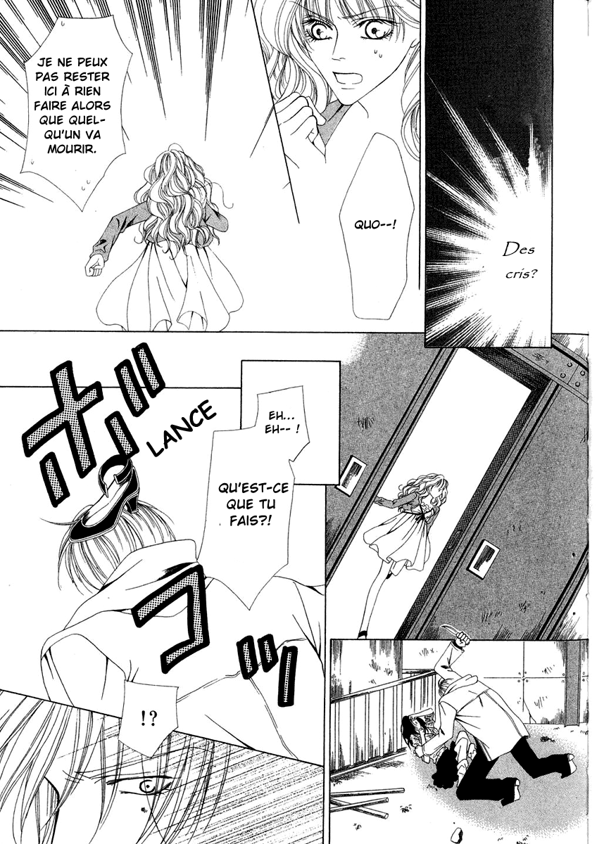 img Keishicho Tokuhanka 007 48